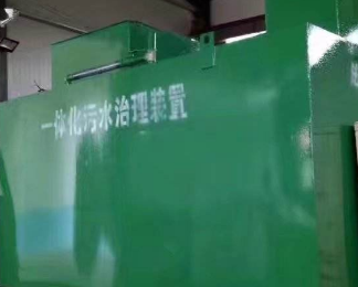 汉台卫生间测漏水