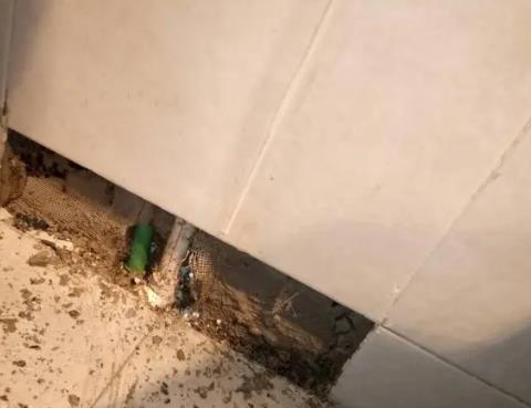 汉台测漏水公司为您专业分享下检漏仪器准确定位的方法有什么特点?